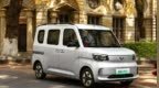 五菱之光<em>EV</em>正式上市 售价4.78万元起