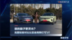 谁的脑子更灵光？岚图知音对比比亚迪海狮07EV！