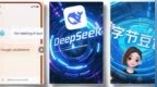 传DeepSeek <em>R2</em>提速！字节豆包灰测深度思考，微软Copilot已免费开放