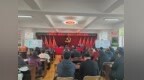 鸡西市恒山区：党建引领谱写乡村全面振兴新篇章