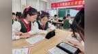 云龙区发布行动方案：以人工智能绘就基础教育现代化新图景