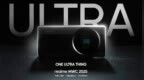 realme公布<em>MWC</em> 2025的宣传海报，暗示会推出“ONE ULTRA THING”