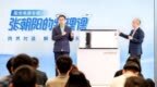 解码新能源黑科技！《张朝阳的物理课》走进阳光电源
