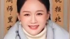 <em>陈乔恩</em><em>照片</em>被称为“国泰民安”，本人回应：“直接说胖了不就行了吗？”