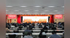 群策群力谋发展 攻坚克难创未来——铜陵学院四届三次党代会暨五届三次教代会工代会胜利闭幕