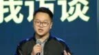 全网刷屏的Manus合伙人，一年前在做什么？