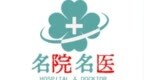 <em>女人</em>的多事之“<em>春</em>”：春季阴道炎高发？这份防护指南请收好