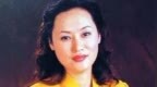 四川美女富豪何燕官司“大获全胜”，但振芯科技该何去何从？