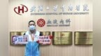 他在病床上完成了最特殊的“救援任务”