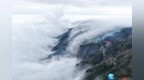 庐山瀑布云迎来最佳观赏期（图）