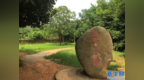 朱虹：南昌旅游第一区——新建
