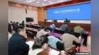 安徽推出1700多个春季特色文旅新产品 广邀海内外游客