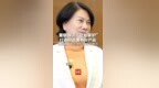 董明珠谈“企业家<em>IP</em>”：打造<em>IP</em>也要有好产品 包装出来的<em>IP</em>对经济没有助力