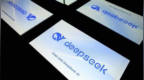 四家“DeepSeek”公司，被勒令改名