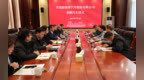 淮南师范学院与芜湖市弋江区政府深化校地合作暨奇瑞新能源汽车捐赠仪式成功举行