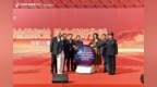 中国邮政储蓄银行陕西省分行“保障金融权益 助力美好生活”315金融活动盛大启幕