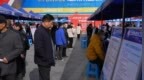 江西省2025年度考试录用公务员笔试赣州考区温馨提示