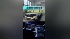 江铃全新柴油机平台：拓展性多还继续省油！#皮卡 #柴油发动机 #江铃 #多平台 #江铃宝典 @江铃汽车 @江铃集团 @江铃轻卡<em>JMC</em> @大道皮卡