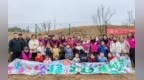 植此青绿 皆是美好 ——西海岸新区连江路幼儿园植树节活动
