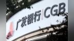刷卡兑里程贬值超20%，广发信用卡主被蒙在鼓里一年多