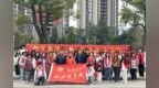 植树青绿 共树未来——铜陵学院组织开展植树活动