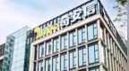 人保科技携手奇安信，打造行业首个AI安全开发标杆