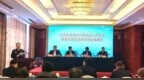 青岛市农业综合行政执法工作会议暨基层规范化建设现场观摩会召开 新质生产力赋能农业综合行政执法 青岛多措并举筑牢农业安全防线