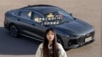 奇瑞艾瑞泽8 PRO<em>上市</em><em>时间</em>提前！3月22日<em>上市</em>，还有高性能版本