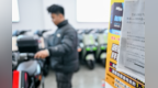 “小电驴”以旧换新，抚州申请补贴数量全省第一