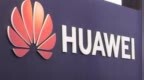 比Win版便宜！华为MateBook <em>D16</em> Linux版开售：支持国补 到手3439元