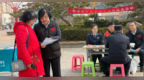 青岛市不动产登记中心开展学雷锋志愿服务活动