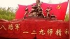 各大解放区的首府，最终有几个沦于敌手？