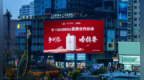 举杯邀春糖，摘要醉四方——2025春糖季邀您共赴蓉城之约