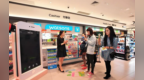 女星一条微博让估值3000亿巨头“塌房”，究竟发生了什么？