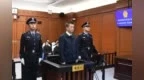 违规干预和插手司法活动 重庆“老虎”郑洪受贿5083万获刑15年
