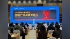 再获殊荣！力诺瑞特闪耀2025HPE中国热泵展热泵创新产品奖盛典