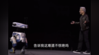 英伟达推出开源人形机器人模型GR00T <em>N1</em> 全球首款
