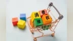 川渝消委会发布17个消费维权优秀案例助你“避坑”