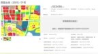 溢价率45.3%！苏州工业园湖西宅地53.24亿元成交 楼面单价突破4万元