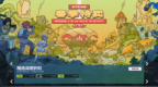 Steam春季特卖开启：多款3A大作迎来史低