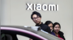 看到AI机遇，小米早期投资方启明创投拟募资8亿美元