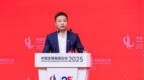 小鹏汽车董事长何小鹏：未来的汽车可能都是具身智能的汽车