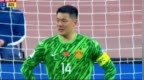 13分钟丢2球！国足超业余失误：王大雷“下蛋”，主帅看懵了