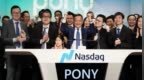 营收上涨、净亏损扩大，小马智行发布上市后首份财报