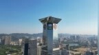 招行年报：经营能力强韧 零售<em>AUM</em>近15万亿