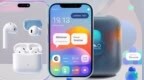 苹果10年来最大变化，iOS 19发布定档，还有三款全新硬件新品…