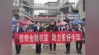 瑞众保险汉中中支积极开展“3・15”金融消费者权益保护宣传活动