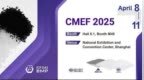 卓越 TPU 性能助力输尿管支架应用 泓格生医最新材料亮相 2025 CMEF 医博会