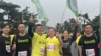 GeneIII仅三生物创始人丁威率高管团队征战“亚洲顶级赛事”武汉马拉松