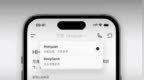 腾讯元宝太快了！接入最新DeepSeek V3 #腾讯元宝##<em>Dee</em>
